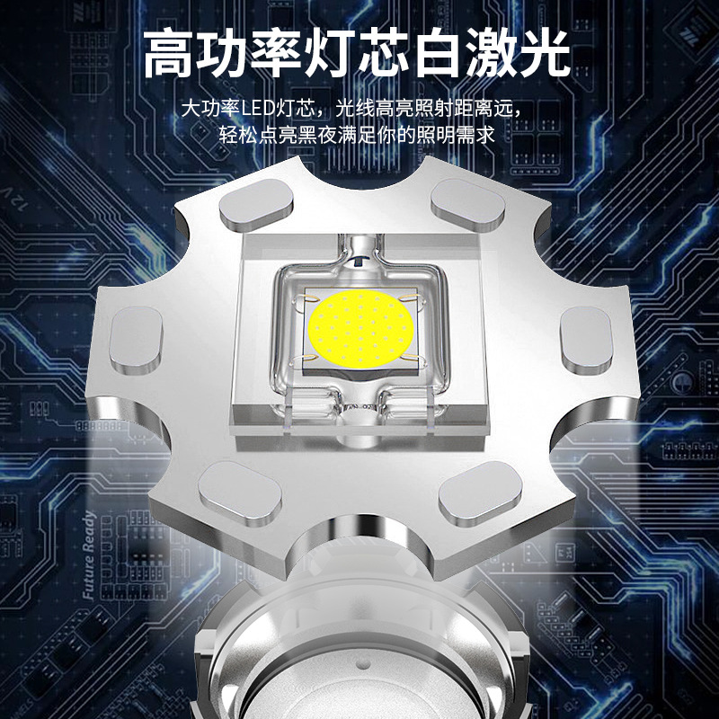 Nuevo transfronterizo pequeña linterna portátil de aleación de aluminio linterna láser Pantalla de energía recargable linterna al aire libre al por mayor