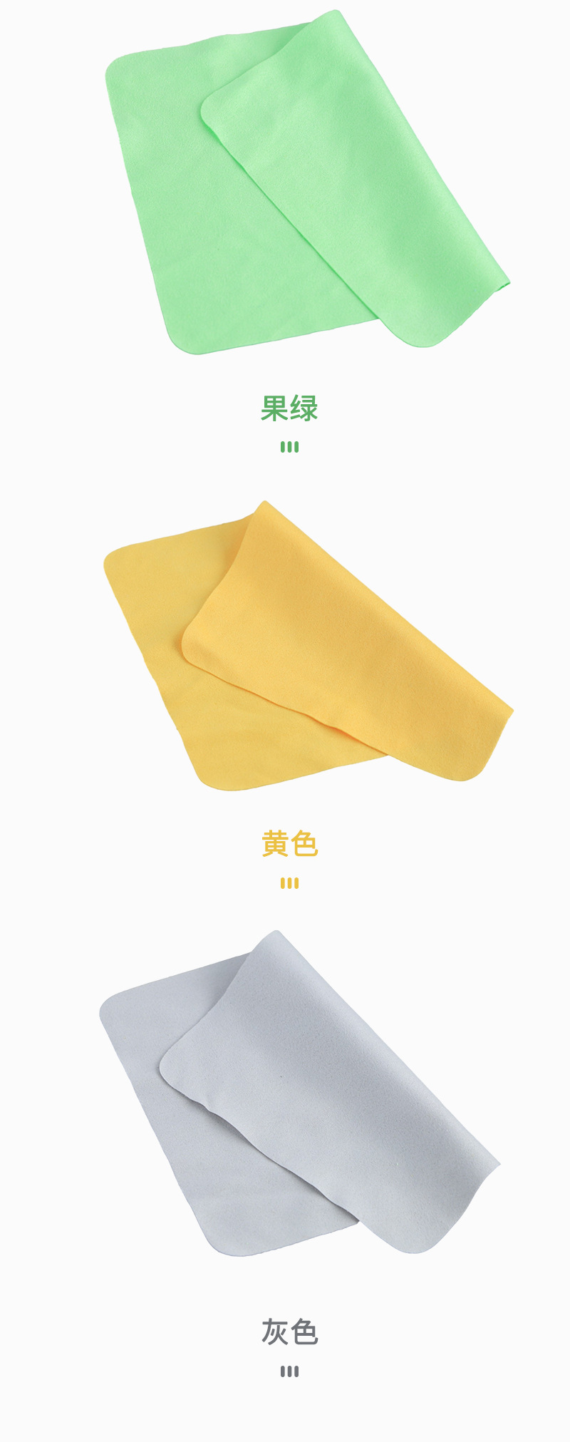 详情(4)_07