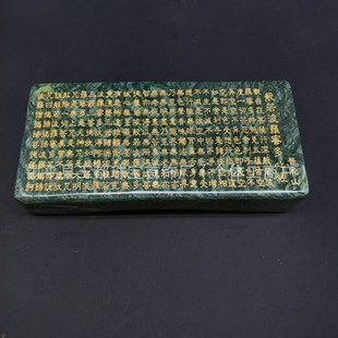 �����Sֱ�l������Ȼș��ʯ��ʯ�����������Ľ����ְ��B���е�ԭʯ