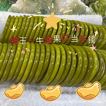 ��Ȼ������Cţ�͹��G���A�l�������C��һ��؛Դԭ�a��ֱ�N�F؛