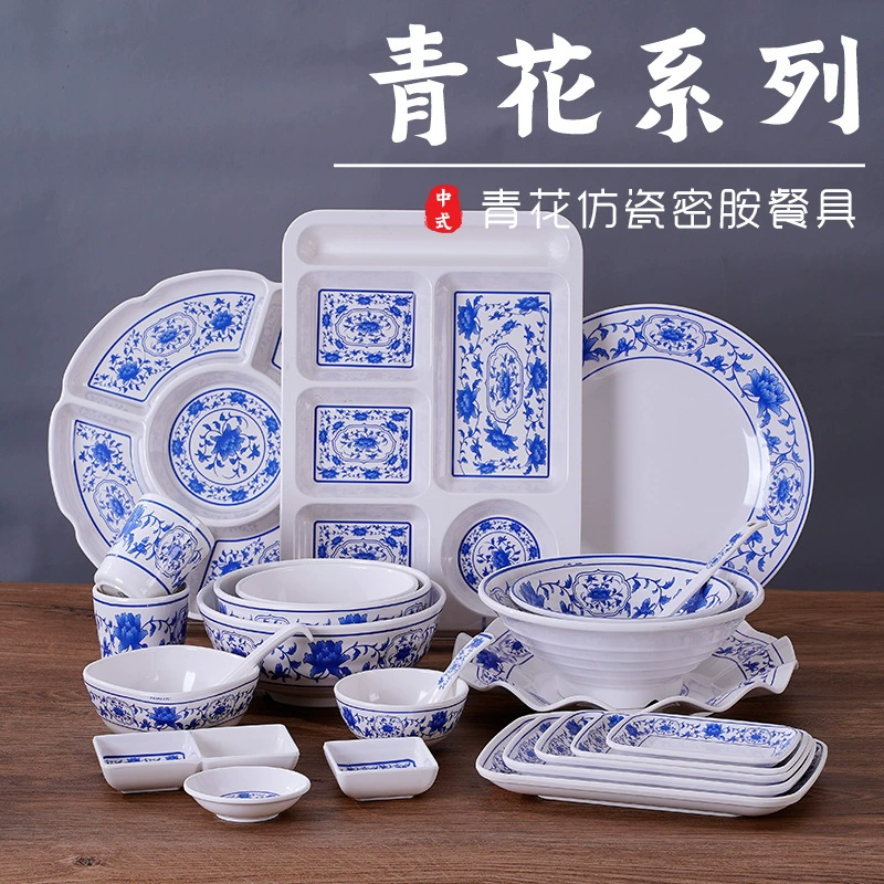 Blue and white plastic rectangular tableware for commercial use, wholesale