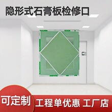 ʯ���z�޿��컨��픿��{�S�޳�Ʒ�z����b��w�幤�S���L�ڷ���