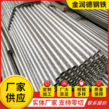 �S�ҬF؛���lQ195���y�� ������܇�����û��y�����η������y����