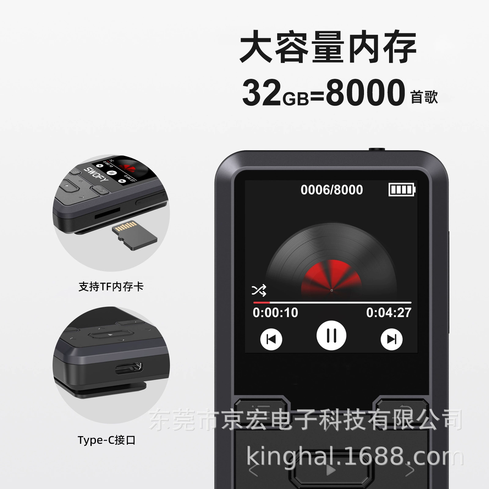 Маленький музыкальный электронный плеер, (跨境 торговля), Bluetooth, MP3