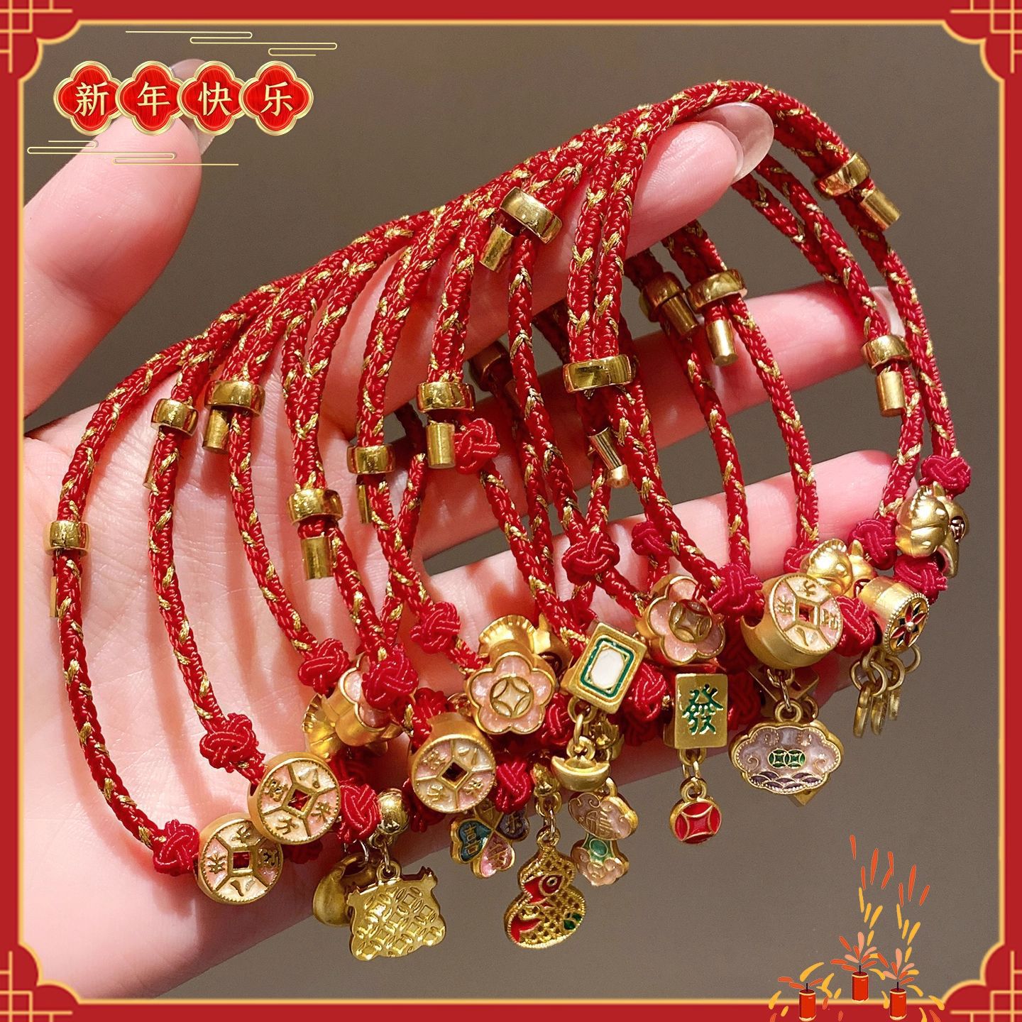 Año Nuevo pulsera de pulsera