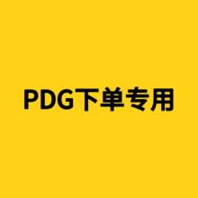 ��XN��MDQ XMB Լ6g/��*50��