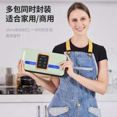 Vacuum Sealer Automatic Home Food Packaging Machine Small Preservation Sealing Machine Film Sealer Vacuum Pump Compress