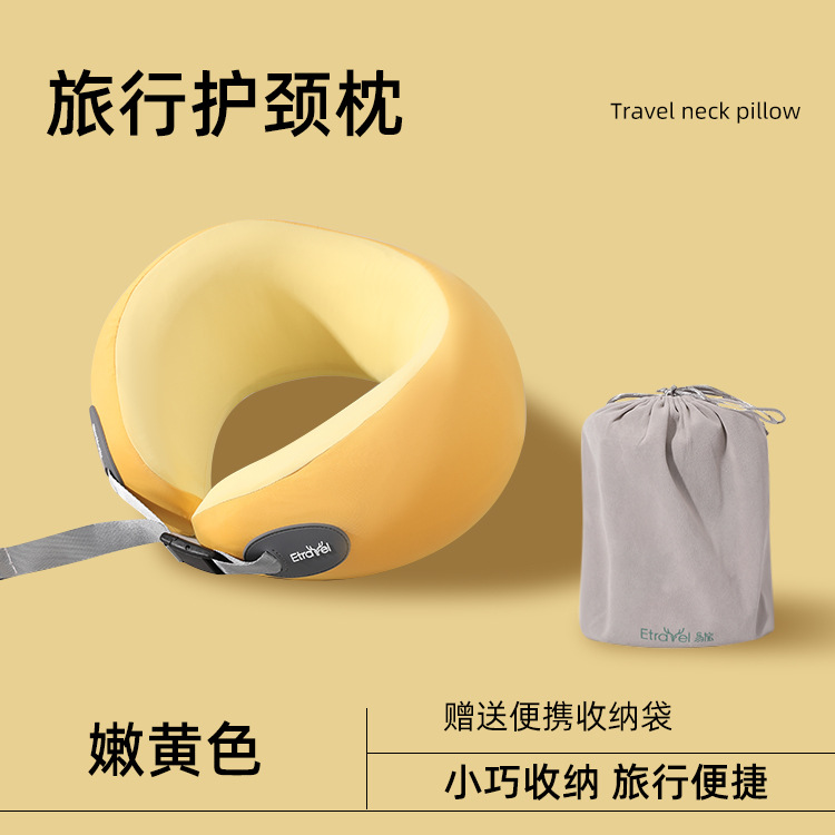 Amarillo + bolsa de almacenamiento