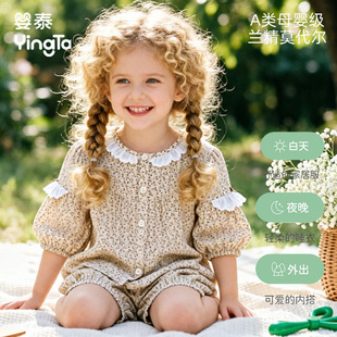 �ļ�����Ī����СŮ��Сͯ����Ҿӷ����bŮͯ˯��ͯ�������{��