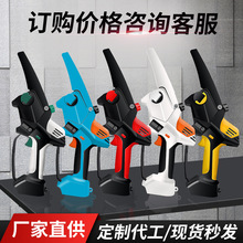 電動迷你電鋸家用小型鋰電園林伐木充電式戶外快速切割單手電動鋸