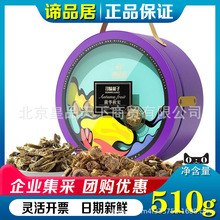 �BƷ��ɽ��Y�о��A��̄տ�ɾ���Y��������I�����Fُ�ͶY