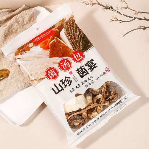 Colorful Mushroom Soup Pack Wholesale 70g TCM Soup Ingredients Seasoning Soup Material Pack Morel Mushroom Soup Pack