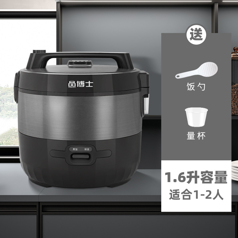 스티머 미포함 블랙 1.6L [토파즈 라이너]