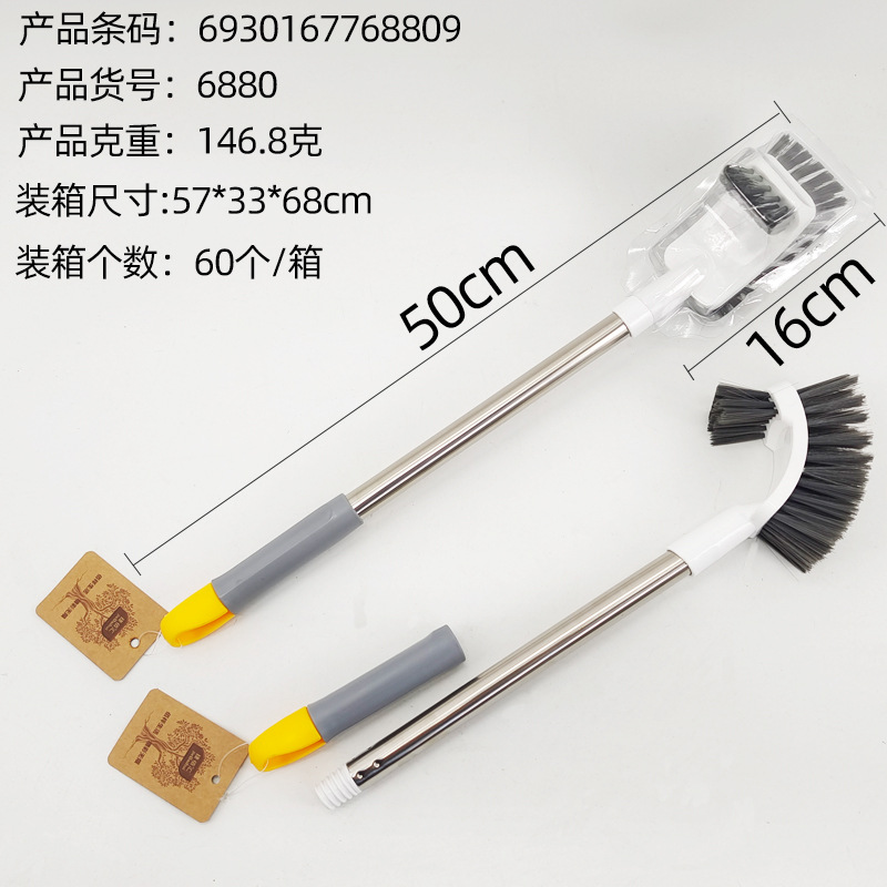 厂家新款双面马桶刷 家用卫生间厕所清洁不锈钢马桶刷 长柄刷子