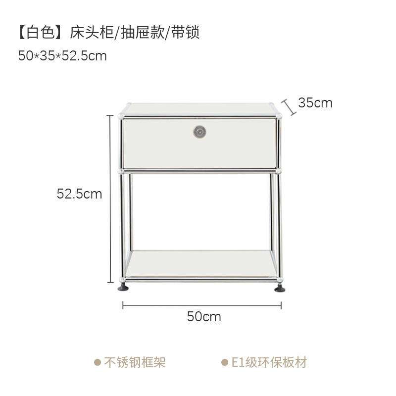 모델 A 따뜻한 흰색 상단 서랍(잠금 장치 포함)