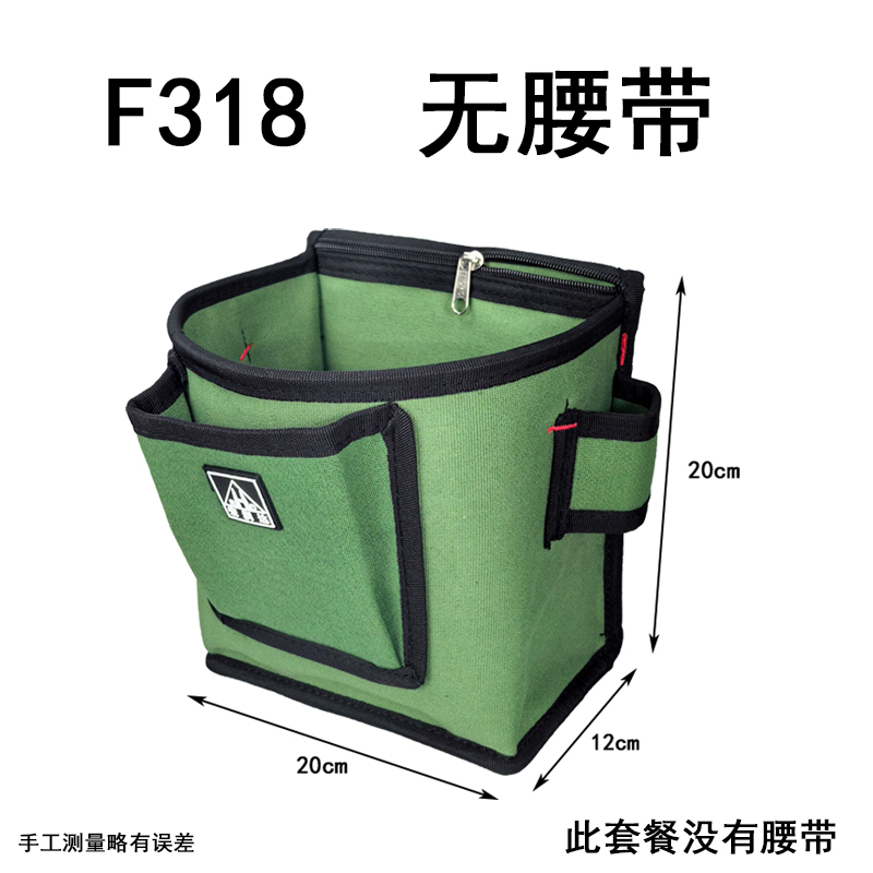 Hongrunda bolsa de clavos de carpintería para decoración bolsa de lona para reparación de electrodomésticos kit de herramientas lona resistente al desgaste