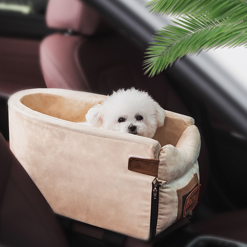 Dog car kennel, car pet car mat, cat safety seat, central control kennel, Pomeranian Teddy pet supplies