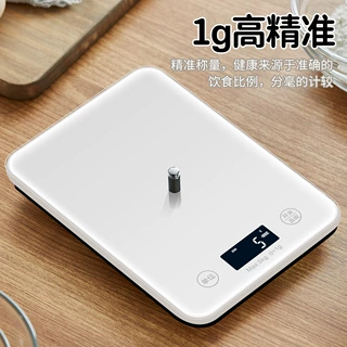 翱航工厂批发定制贴牌厨房秤烘焙食品称咖啡秤电子称重计克秤精准