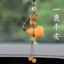 平安新款车载车内吊坠