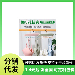 �๦���¼����ϵ������±����ռ{�������Ò��h�������¼܄������