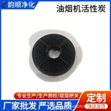 �羳 CF-1001G ����̿�V�W �m�� SNDOAS US1001G75A/BPA �͟��Cע