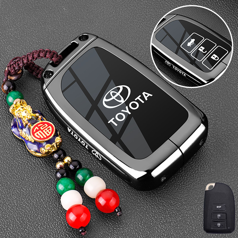 Suitable for Toyota Overbearing Key Cover for X Vios Fs Cruiser Reiz Enjoy Yaris Yaris Car Buckle Shell