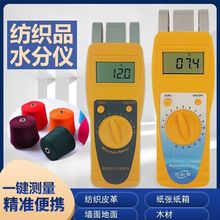 ���b����Ƥ�／��Ʒˮ�փx�y���x��șz�y�xľ�ļ��京ˮ�ʜyԇ�x