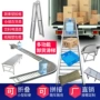 无动力仓库不锈钢输送机