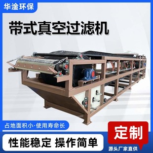 �V�{��ʽ����^�V�C ����ʯ����ʽ������V�C ������ĩϴ��Óˮ�C