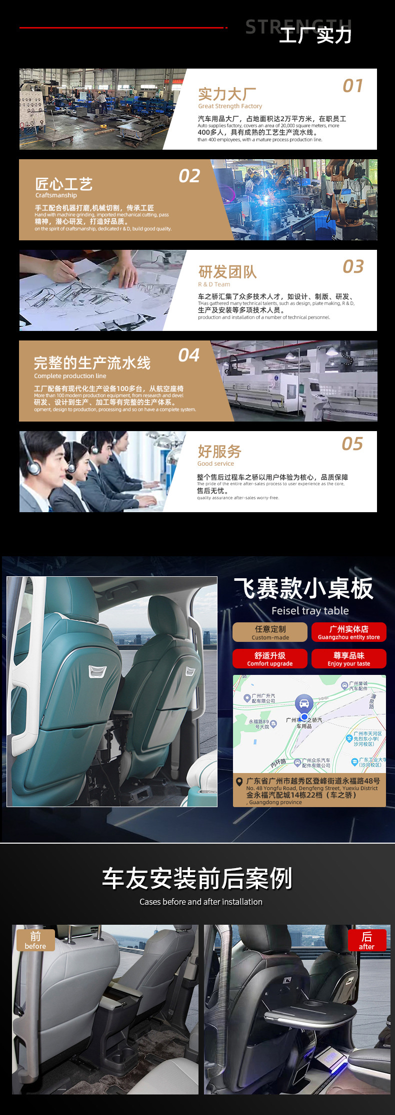 Factory Direct Sales Suitable for Toyota Sienna Car Dining Table, Business Car Modification, Sienna Car Small Table