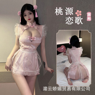 ��g���m��Ȥ�����Ը��U�Տ͹űP�������Ʒ������T��������b3309