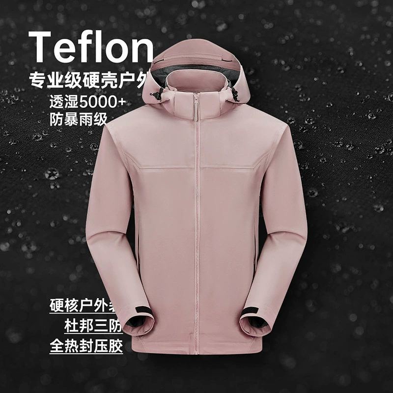 Птичья куртка с твердой оболочкой в одном стиле, мужская и женская ветрозащитная ветровка для альпинизма, путешествия, птичья ветровка