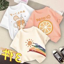 女童t恤短袖夏季上衣2024新款夏款儿童宝宝女孩洋气衣服童装夏装