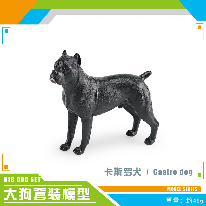 Perro Pastor de simulación transfronteriza Rowena perro Labrador Casero perro Gran danés mascota perro modelo animal