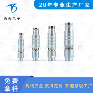 �����B���� 0F 1F 1.5F 2F 3F �r��ă����I���^܊������ˮ���^