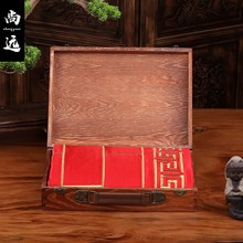 法师法会尚远祖衣袈裟千花衣金花衣金龙衣福字衣僧服和尚服法藤越