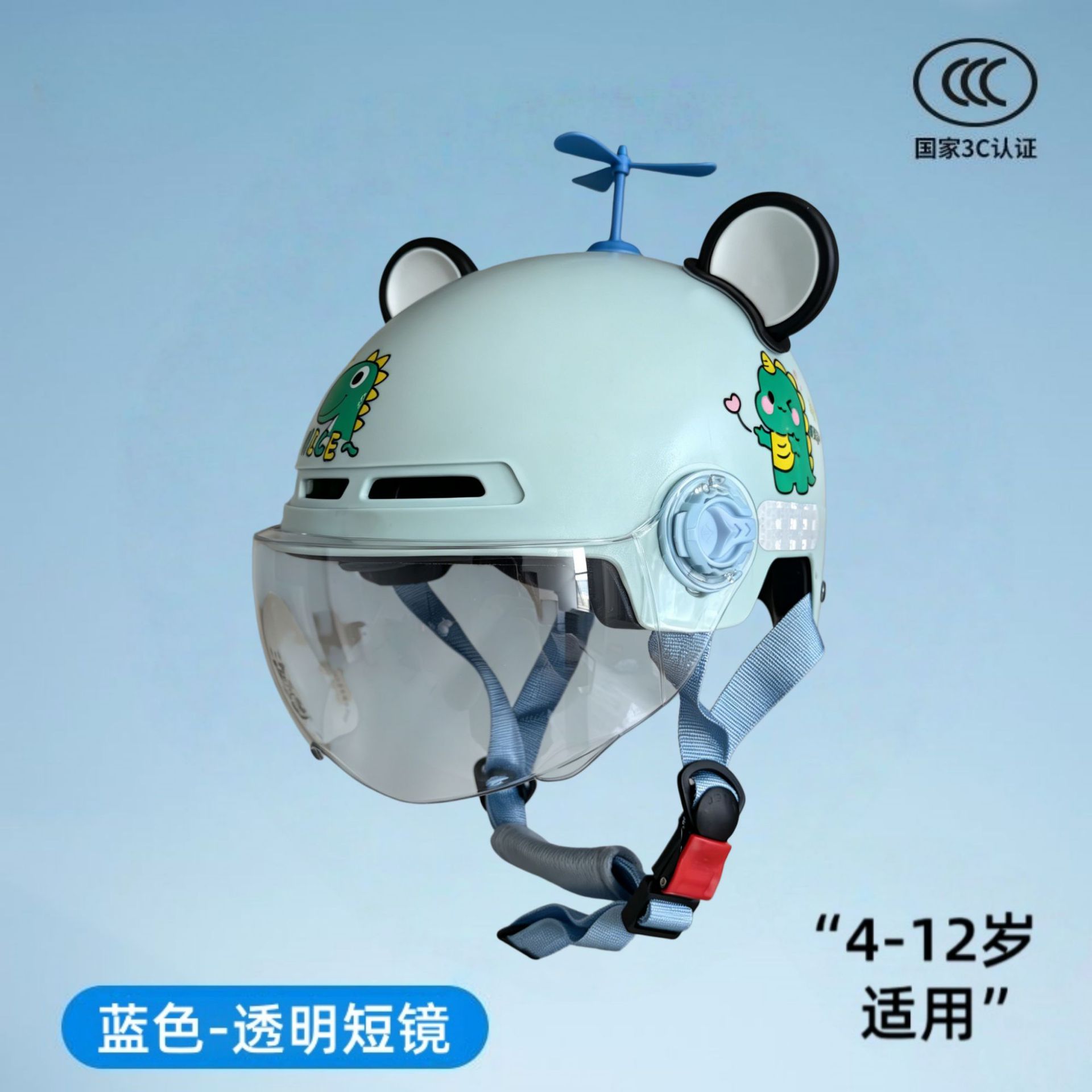 Nuevo certificado nacional 3c para vehículos eléctricos cascos para niños, niños y niñas, medio casco de verano, 4 - 12 años de edad, casco de seguridad ligero