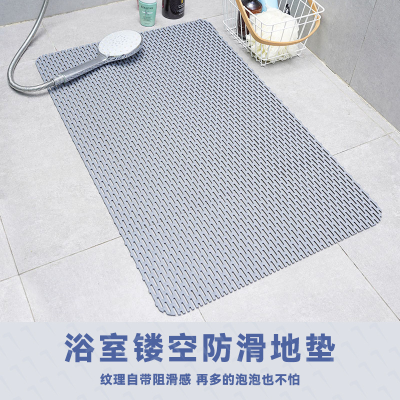 Household Bathroom Non-Slip Foot Mat Shower Non-Slip Floor Mat Bathroom Door Mat Toilet Non-Slip Mat Household Carpet