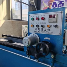 2024¿늴ȫԄĥCmòе˦м