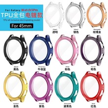 新款适用三星watch5pro透明手表保护壳watch4TPU全包电镀手表壳