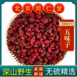 ���u��ζ����ζ���L��ɽҰ����ζ���|��ζ�˽z����ζ�Ӳ���؛��؛