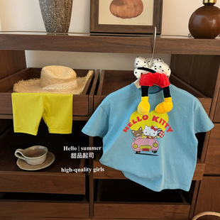 [dessert cheese] lake blue! Ins Super Hot South Korea Children's Wear KT Cartoon T-Shirt Riding Pants Fashionable Western Style suit