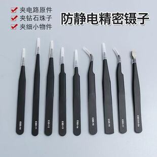 1.5��ֱ���^�߾������ �����^���P䓷��o������C��ë�۴̊A�S