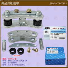 ��܇������l�D���B�U�N�S������ ����ͨ�ÿ� ����D���B�U�N