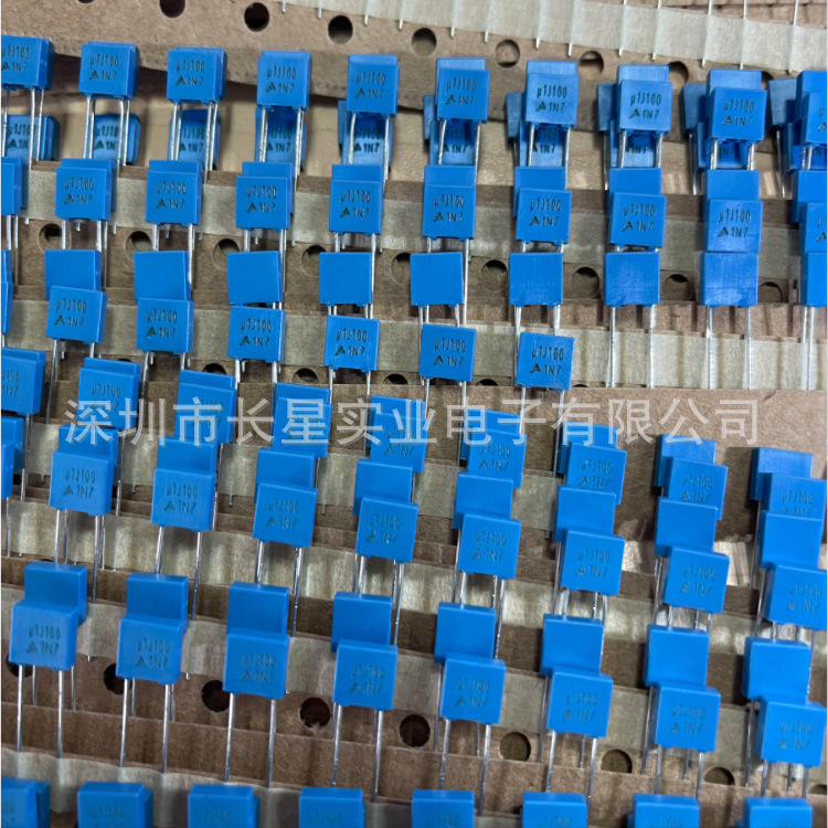 校正电容器474 63V P5 薄膜电容器0.47UF 470NF 原装西门子EPCOS