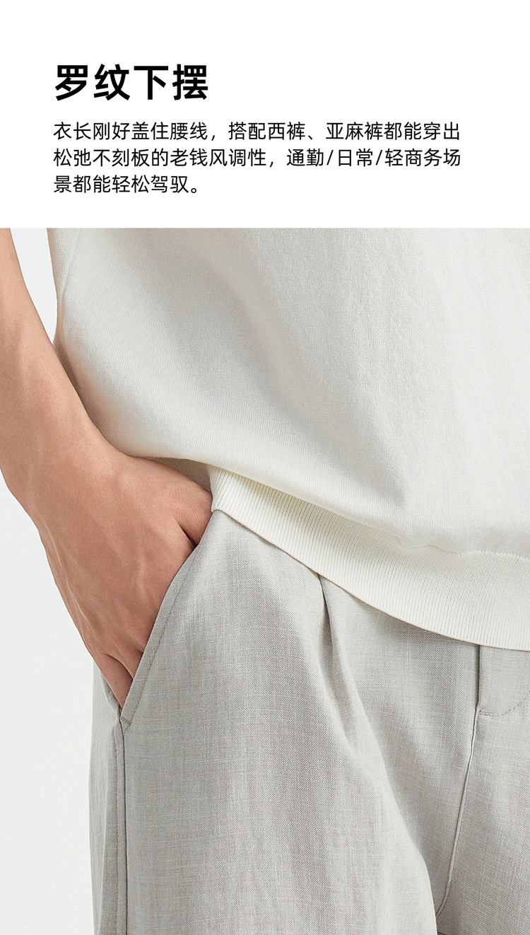 Áo thun nam cổ tròn tay ngắn dệt kim cotton thoáng mát — đen chi tiết 7