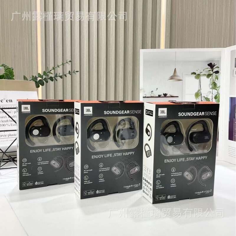 国境を越えた新型soundgear sense bluetoothイヤホンOWSオープン耳付き無線運動適用JBL|undefined