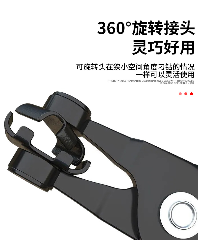 Volkswagen Water Pipe Clamp Clamp Straight Throat Type Pipe Bundle Clamp Bendable Clamp Clamp Clamp Clamping Pliers