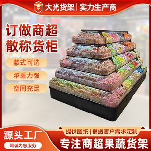 ɢ�Q�����ò��P�ɢ�bʳƷ��Й����r�Թ��ǹ����ü�ɢ�Q��ʳ؛��