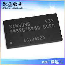 K4B2G1646Q-BCK0 �惦�� ICоƬ �F؛���� BGA96 �����· ����